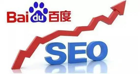 景区回应游客坐滑道遇蛇从腿下穿过